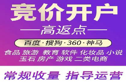 微信信息流平台发展趋势分析